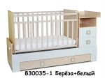 Купить Детская кроватка-трансформер СКВ-8 маятник New - Цена 0 руб.