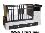 Детская кроватка-трансформер СКВ-8 маятник New