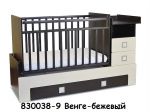 Детская кроватка-трансформер СКВ-8 маятник New
