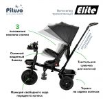 Детский трёхколёсный велосипед Pituso Elite