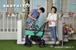 Детская коляска BabyHit Drive 2, 2 в 1 универсальная