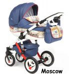 Купить Детская коляска Adamex Barletta World Colletion 3 в 1 универсальная - Цена 0 руб.
