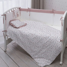 Комплект в детскую кроватку Perina Little Forest цвет Карамель