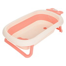 Детская складная ванна с термометром Pituso цвет Pink персик
