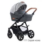 Купить Детская коляска Tutis Aero эко-кожа 2 в 1 универсальная - Цена 0 руб.