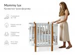 Детская раздвижная кроватка Happy Baby Mommy Lux