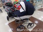 Детская коляска Adamex Katrina Ecco 2 в 1 универсальная