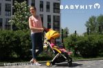 Прогулочная коляска BabyHit Amber Plus