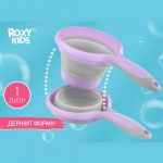 Складной кувшик для купания Roxy-Kids