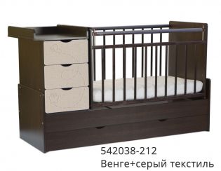Детская кроватка-трансформер СКВ-5 Бабочки маятник