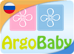 Текстиль для новорожденных Argo Baby