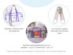Набор 3 сумки в роддом для беременной Roxy-Kids
