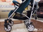Прогулочная коляска-трость Carrello Allegro CRL-10101