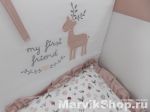 Комплект в детскую кроватку Perina Little Forest