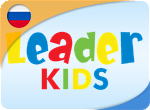 Детские товары Leader Kids